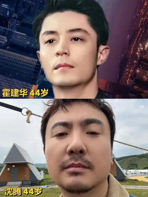 内娱真的是一个好神奇的地方看外表真的看不出来年龄1魏大勋李诞2张杰