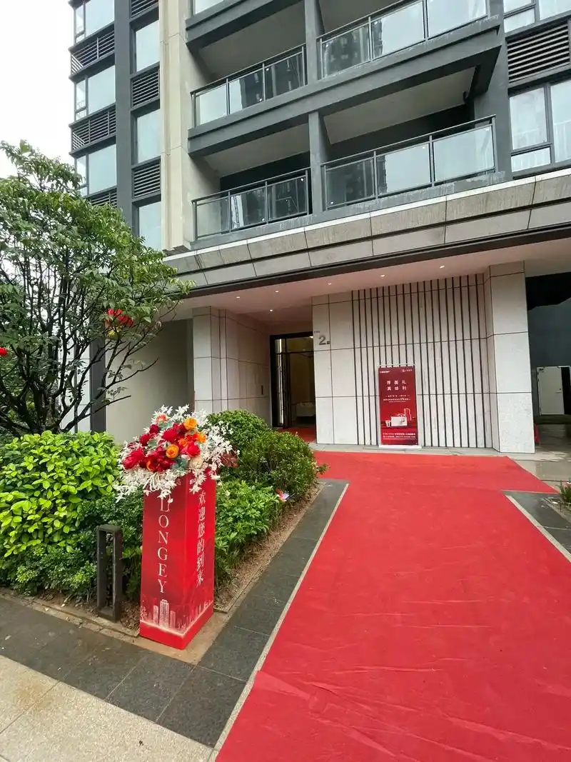 朗基-香缇湾装修团购7字头.外海朗基-香缇湾,装修全包7百几 - 抖音