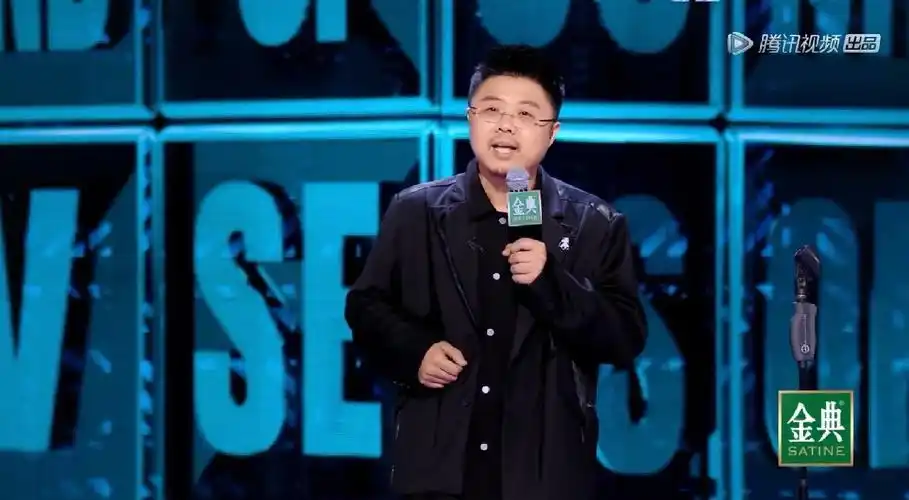 脱口秀大会第五季呼兰夺得2022年度总冠军