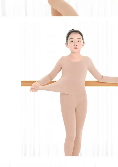 儿童舞蹈服打底衣秋冬女童紧身隐形内衣肉色跳舞白色打底衫练功服白色