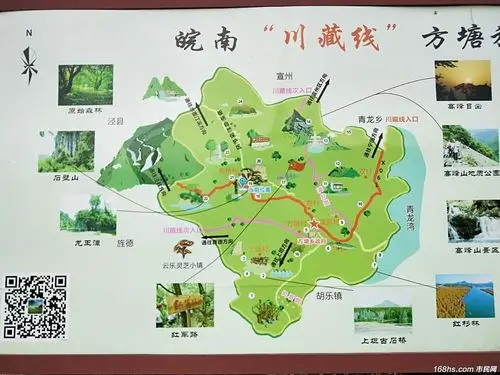 12月11日-12月12日(周三,周四)"智游自哉