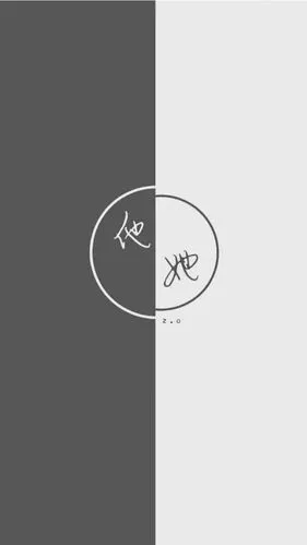 微信情侣背景聊天图片,微信聊天隔离区情侣版