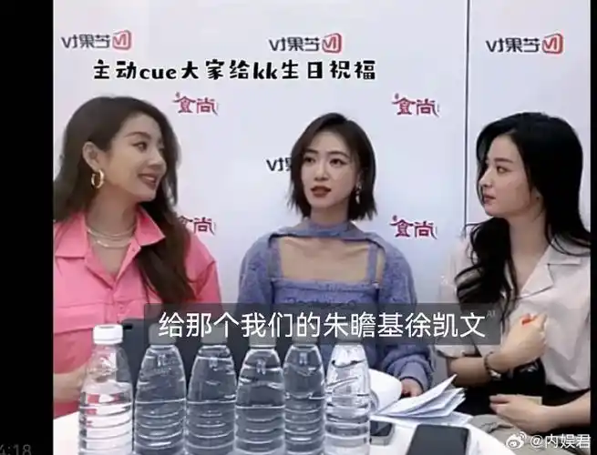 吴谨言命运般的0305#  吴谨言30s文学,她的两位男主刚好都是0305生日