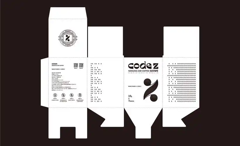 codezcoffee挂耳盲盒咖啡包装设计