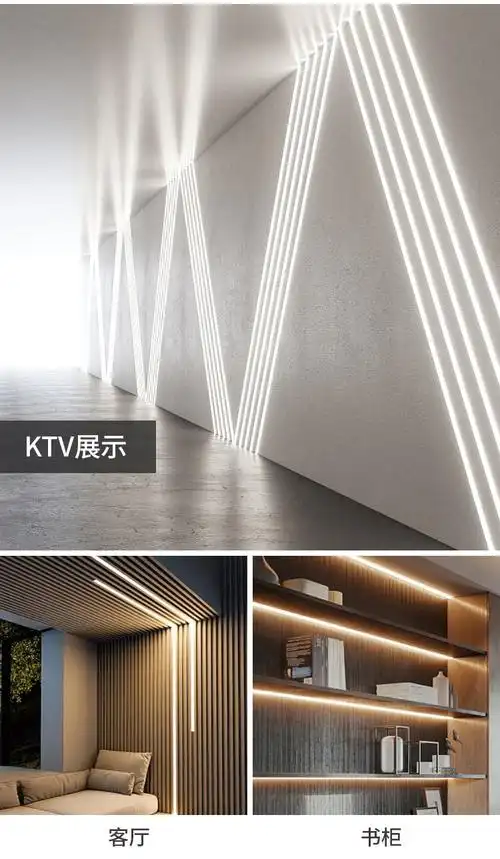 线型灯 硅胶灯带led柔性线条线型造型槽嵌入式防水套管12v24v低压软灯