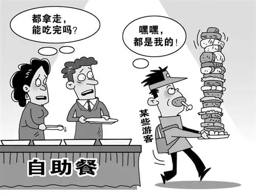 "自家餐":某些中国游客的"吃相"难看(图)