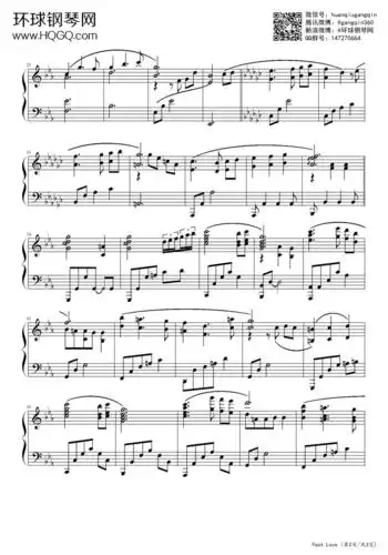 past love(来自星星的你配乐6)-various artists钢琴谱第2页