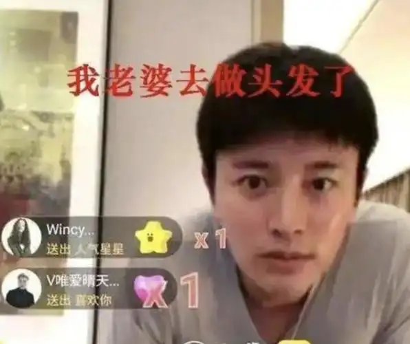 李小璐被曝插足常远婚姻,从美艳娇妻到出轨被骂出娱乐圈,42岁仍"风流"