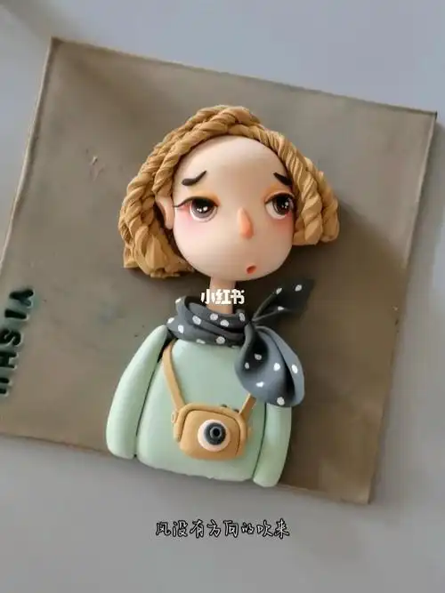 超轻粘土插画人物少女