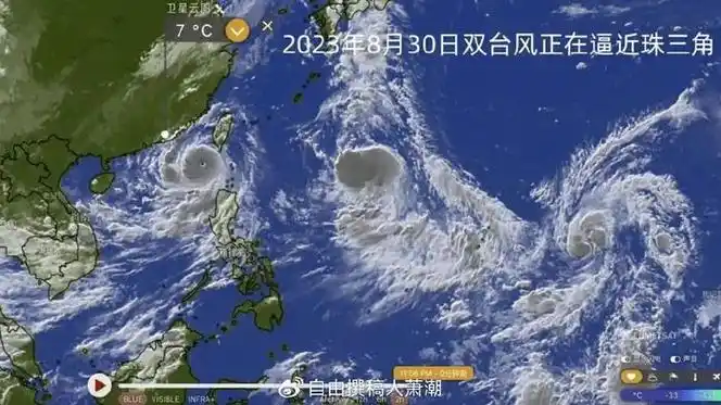 揭秘飓风与台风原来它们有这么多不同