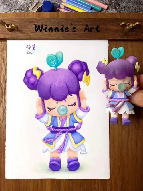 手绘彩铅盲盒nanci二十四节气惊蛰附线稿