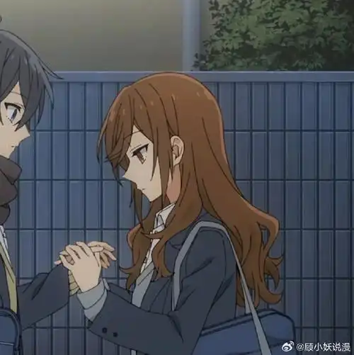 二次元新鲜事##堀与宫村情头