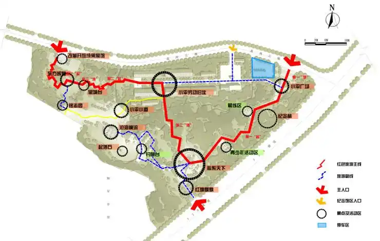 [江西]"小平小道"道路景观设计