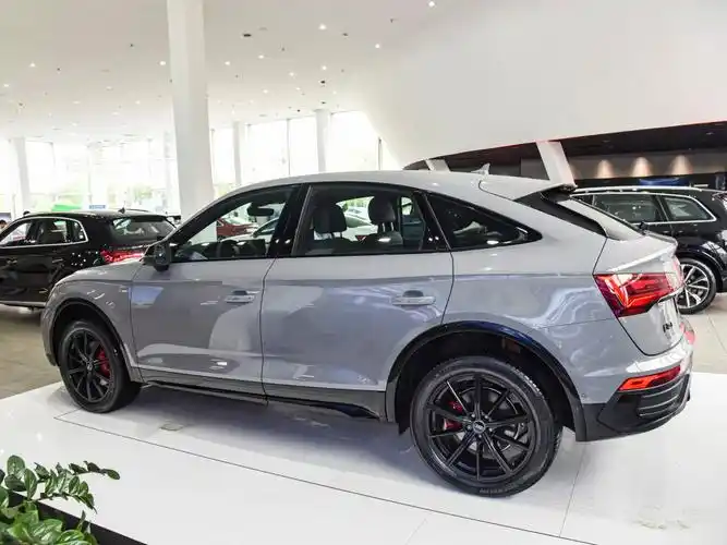 一汽奥迪 奥迪q5l sportback 2022款 改款 45 tfsi 豪华型