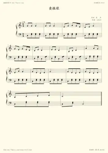 钢琴谱库 儿歌 分享到 弹友视频         快快添加你的钢琴谱演奏优酷