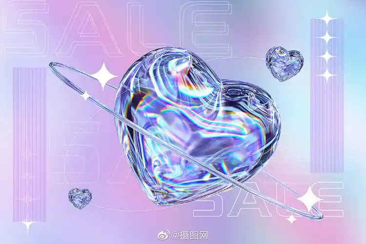 创意背景|c4d镭射设计背景图,酸性设计必备的素材!__财经头条