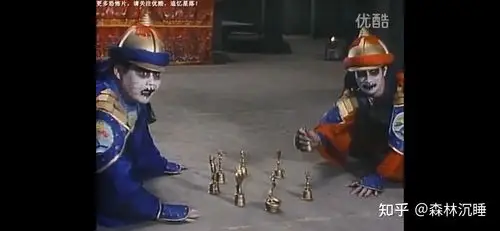 金甲僵尸由法器催动,后被金爷爷收回并火化.