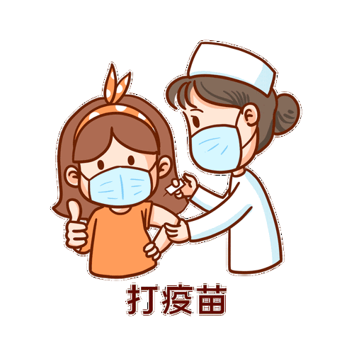 我家娃接种新冠疫苗后胳膊酸,什么原因?权威解答