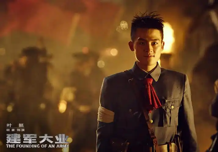 《建军大业》:爱国情怀铸造民族军魂