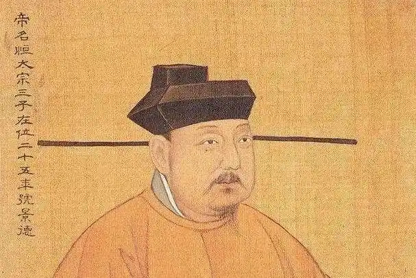 p>宋真宗赵恒,北宋第三代皇帝.997～1022年在位.