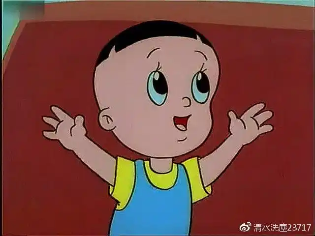 2013-11-07手机报~齐鲁晚报『晚刊』