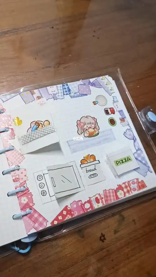 自制手帐小机关