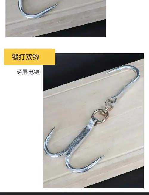 适用挂肉钩子屠夫猪肉勾子羊牛肉超市挂钩不锈钢屠宰肉勾杀猪铁钩升级