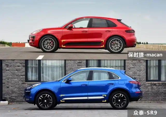 用换标保时泰,两周骗了女孩17次,五步教你轻松识别保时捷与众泰