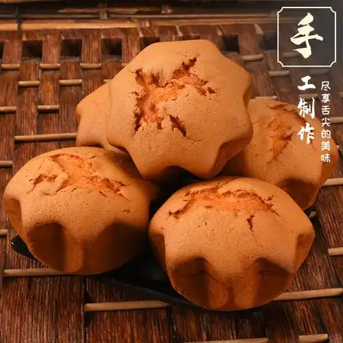 乐福特糕点80后怀旧老式无水鸡蛋糕手工早餐老蛋糕传统古法老面包