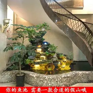大型单假山风水轮阳台造景庭院装饰招财流水喷泉摆件别墅室内景观