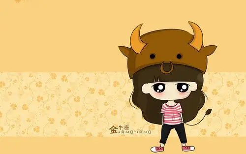 金牛座可爱卡通,高清图片,电脑桌面-壁纸族