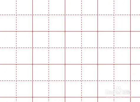 怎样用word制作田字格