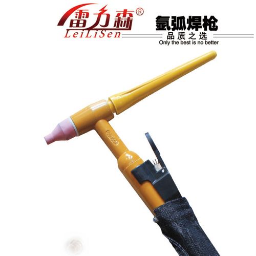 山头林村厂家雷力森qq-150氩弧焊专用焊枪氩弧焊枪焊机配件耐高温耐用