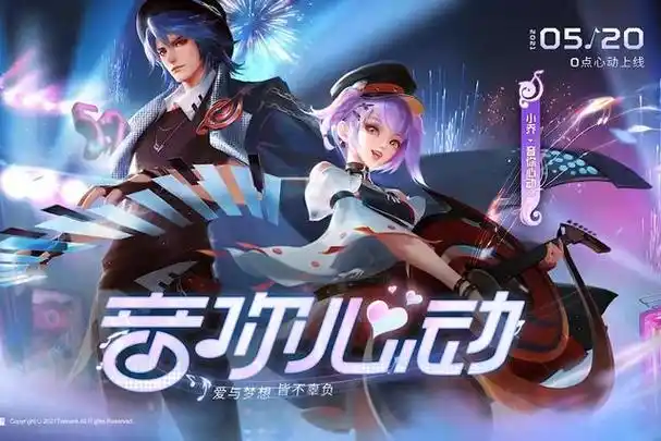 王者荣耀:小乔,周瑜情侣皮肤特效展示,周瑜皮肤优质,小乔略差