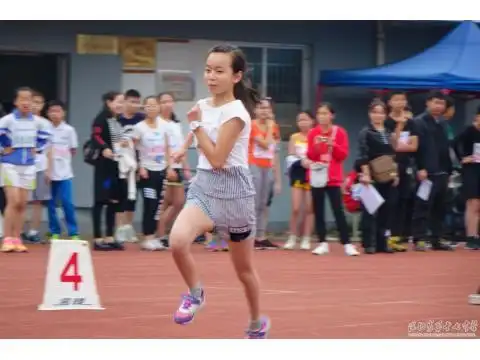 温州市第十七中学