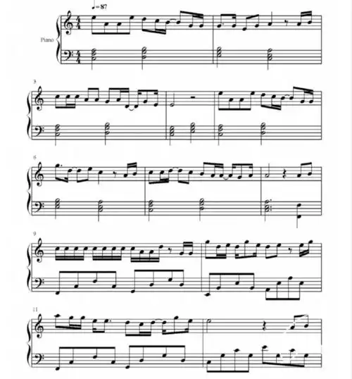 踏山河 c调简易版五线谱