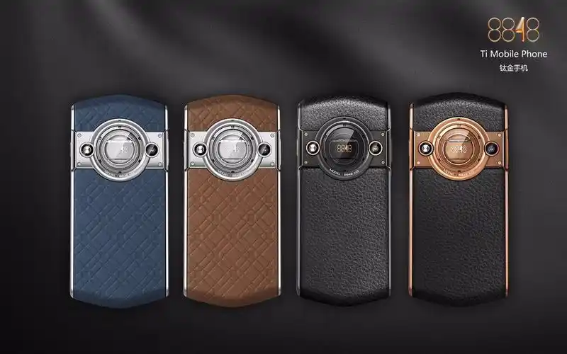 成功人士之选 8848手机m3尊享版9999元