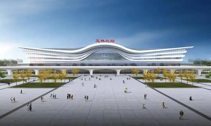 玉林北站效果图.