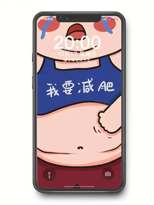 可爱的小胖胖减肥壁纸