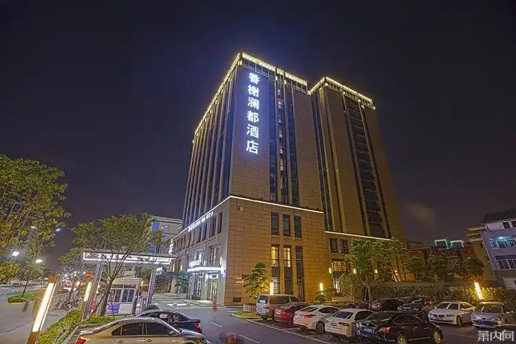 萧山也有主题酒店啦十大超赞主题任选房券免费送