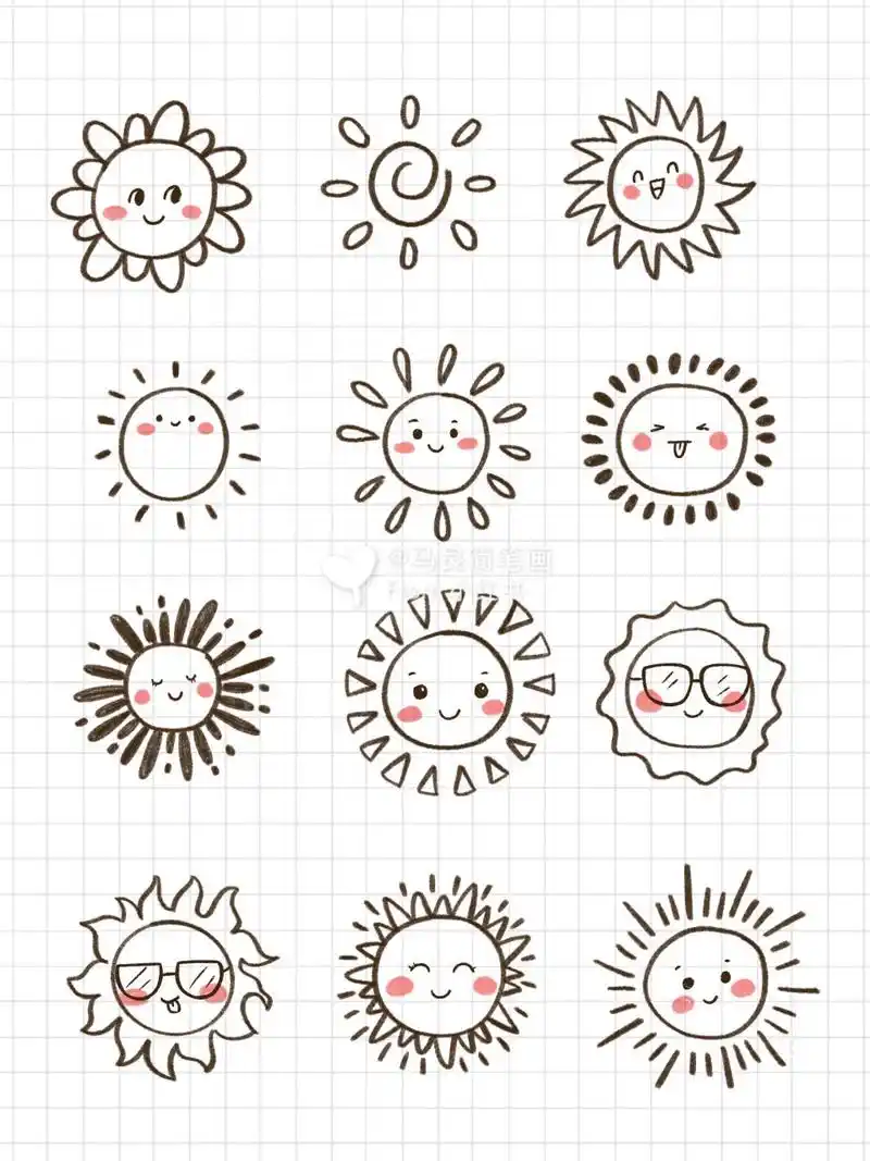 简笔画|儿童创意画太阳的画法插画卡通素材 零基础绘画|简笔画教程