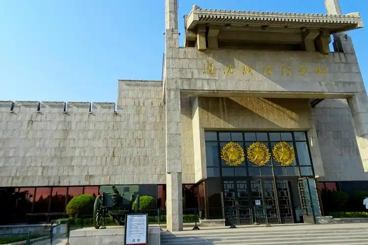 走进锦州辽沈战役纪念馆