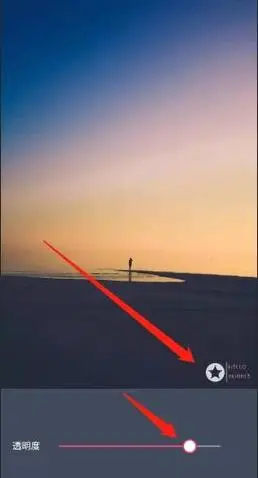 美图秀秀水印设置添加方法