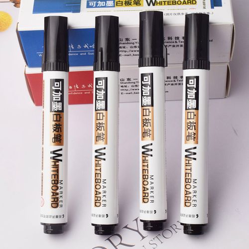 白板笔可擦可加墨画板笔黑板笔大容量写字板笔加粗水性易擦记号笔