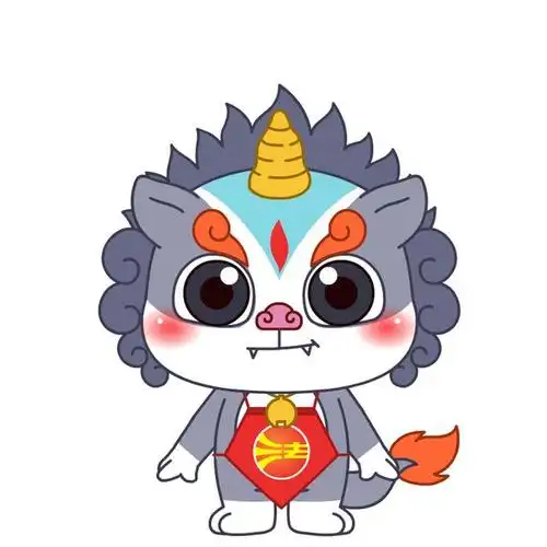 大小朋友们  快去领节日礼物吧!