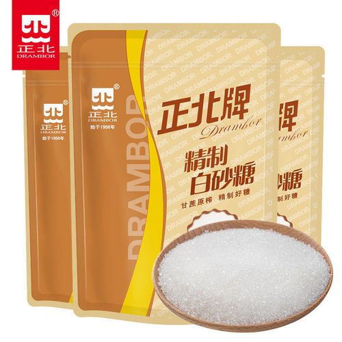 正北精制白砂糖350gx3袋白糖棉花糖烘焙蛋糕甜品咖啡奶茶伴侣糖