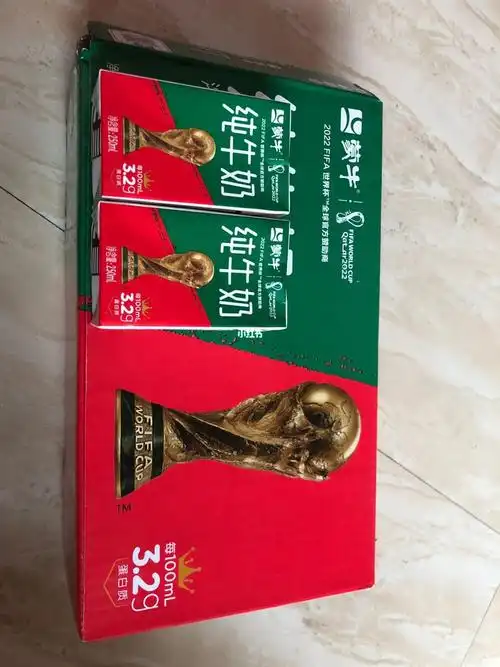 蒙牛牛奶到货不过味道一般般哈哈