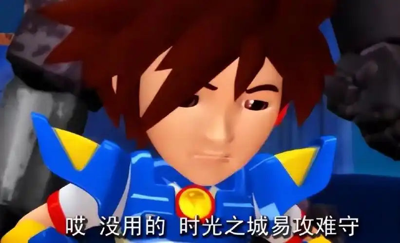 洛洛历险记|时光|机车_新浪新闻