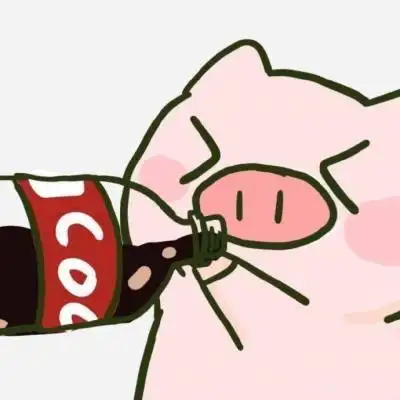 2020卡通猪头像可爱呆萌粉色你哭的还是电影情节还是自己