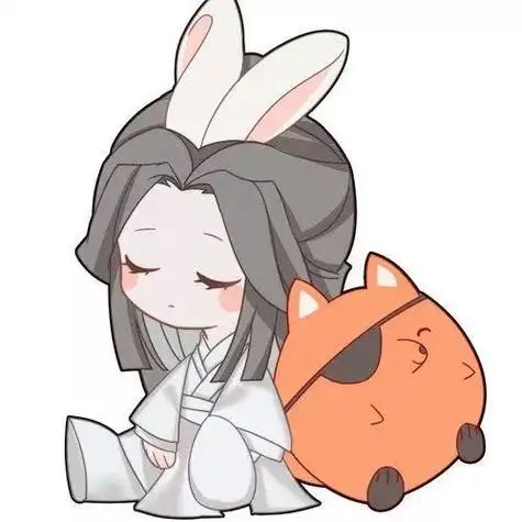 魔道祖师简笔画q版 魔道祖师简笔画q版魏无羡